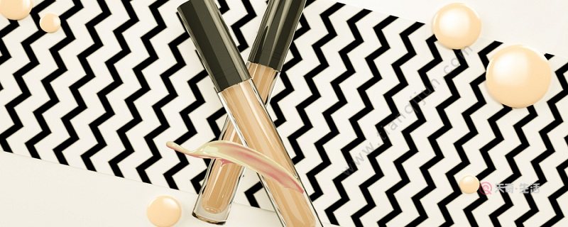 每天使用遮瑕膏的危害 遮瑕膏怎么用(图1) 每天使用遮瑕膏的危害