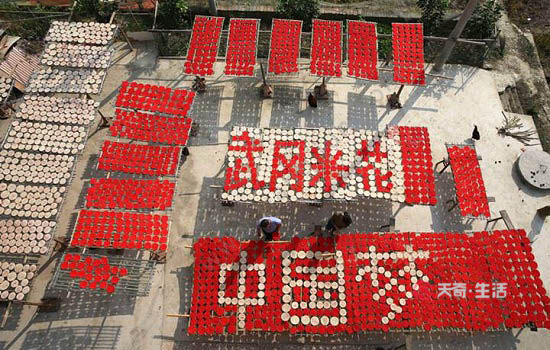 邵阳有哪些特色小吃 湖南邵阳特产(图3) 邵阳特色小吃